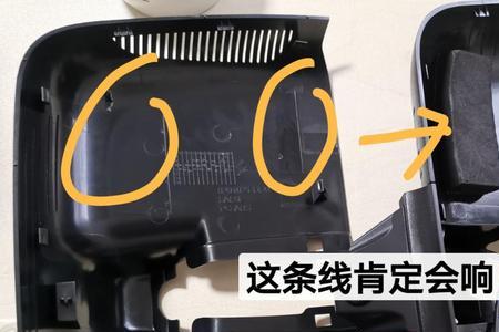 星玛钛行车记录仪怎么样