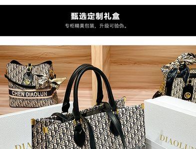 迪奥伦奴是什么牌子