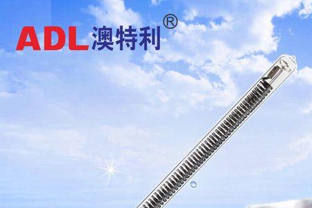 太阳能发光发热的原因是什么