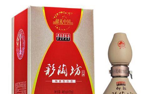 彩陶坊人和与献礼哪个性价比高