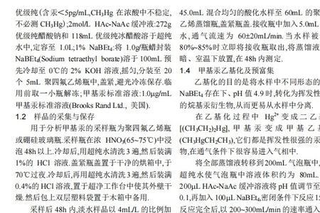 甘斯反应器的用途