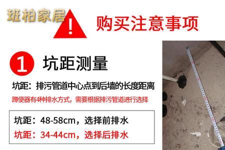 蹲式厕所蓄水箱打不开