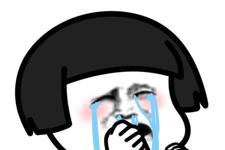 来姨妈要告诉暧昧对象吗