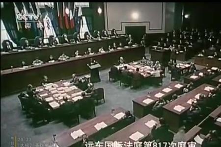 东京审判有几部
