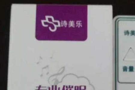 100071电视错误代码是什么意思
