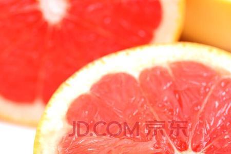 红心柚子和蓝莓有什么意思