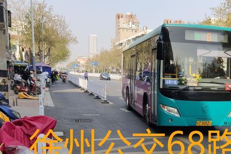 公交车多少路什么意思