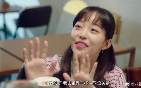 姐姐颜控什么意思