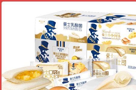 豪士乳酸菌面包质量怎么样