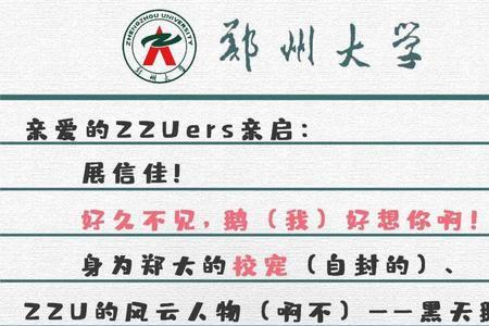 好想抱住你听你的呼吸文案