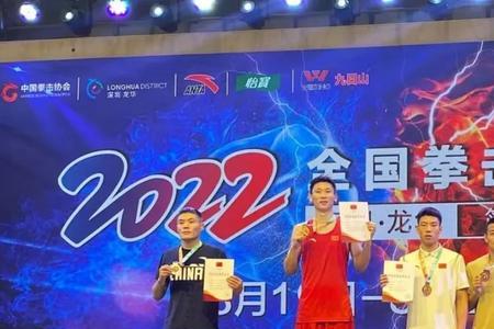 2022全国拳击锦标赛赛程
