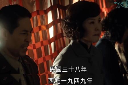 一把青小周是谁
