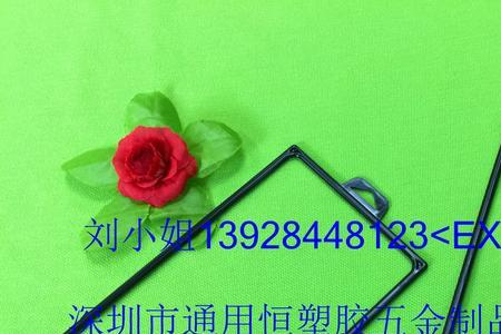 塑料边框可以用抛光膏吗
