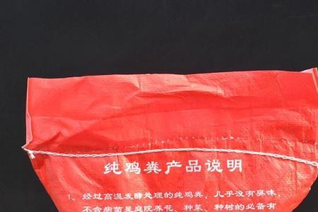 安琪酵母可以用来发酵花肥吗