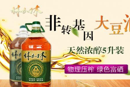 笨榨和压榨有什么区别