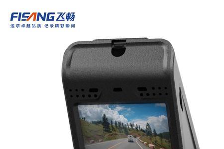 飞畅互联行车记录仪搜索不到wifi