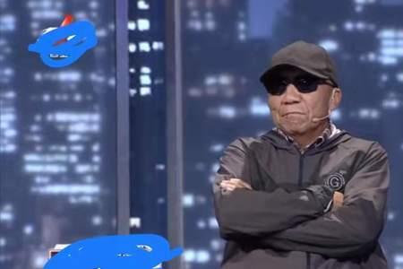 再婚夫妻王辉林依大结局