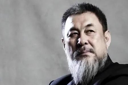 陆树铭是哪个民族