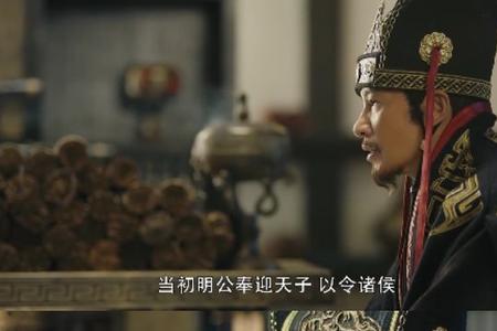 军师联盟先看哪一部