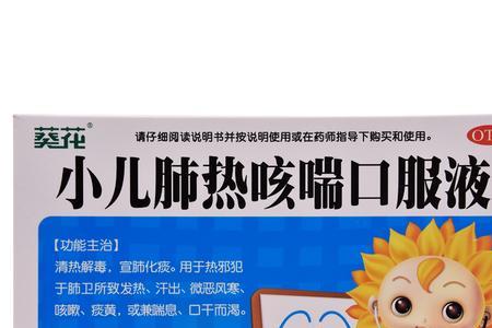 10ml葵花籽油等于多少克