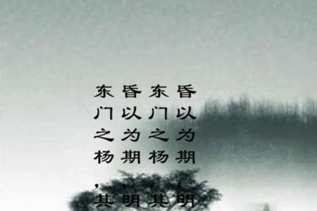 最近有点惆怅是什么意思