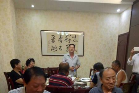 炎热的夏天聚餐通知