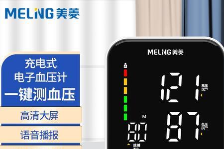 颐顺血压计牌子好吗