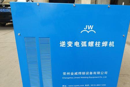 焊机空载电压正常不能焊接