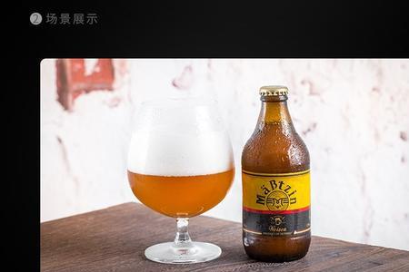 麦士汀啤酒质量怎么样