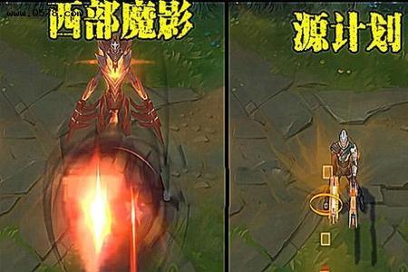 西部魔影卢锡安为什么手感好
