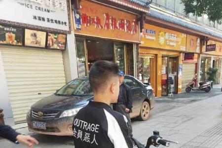 电动车炸街啥意思