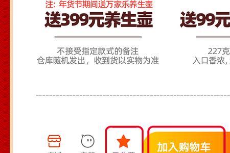 现煮咖啡和现磨咖啡的区别