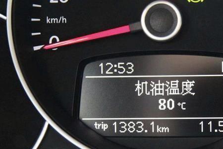 发动机油温是什么机油温度吗
