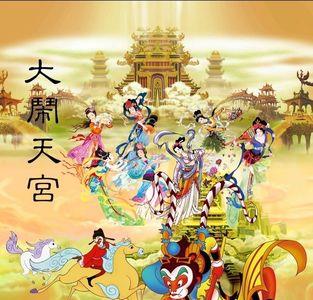 齐天大圣的旗号是怎么来的