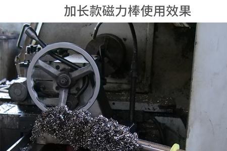 铁屑清理方法