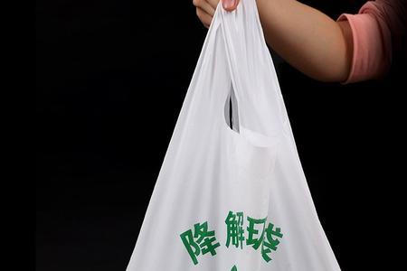 可降解塑料袋多久可以降解