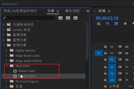 为什么视频放进pr没有画面