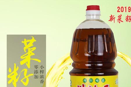 农香王四川菜籽油怎么样