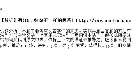 亦和都意思一样吗