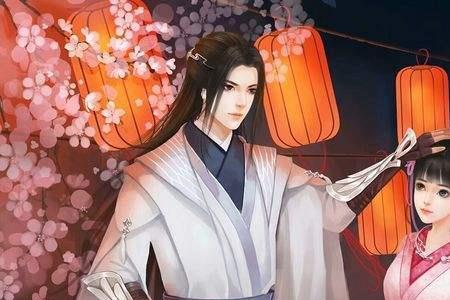 剑起风云顾恒生境界划分
