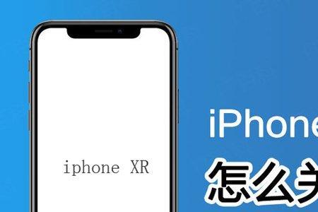 苹果14可以不按关机键锁屏嘛