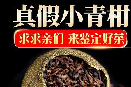 耳详目熟什么意思