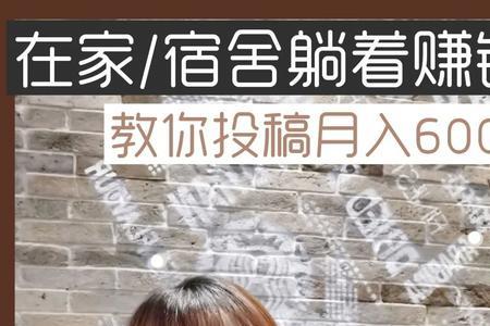 多寡随意丰俭由人意思