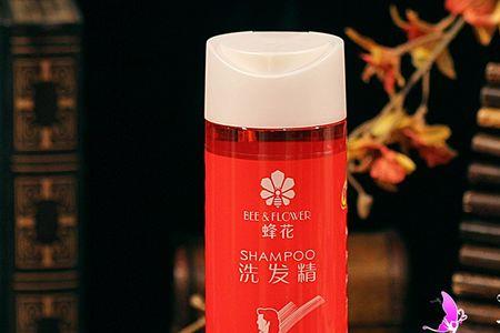 蜂花红瓶九块九质量好吗