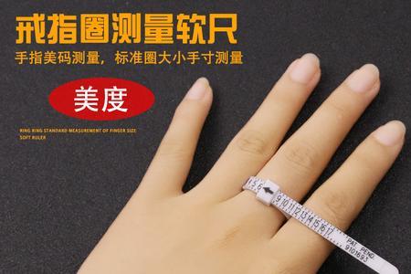 手卡尺寸标准是多少