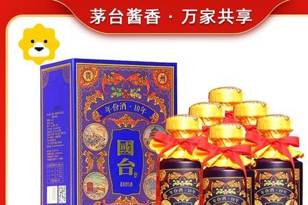 国台酒是茅台酒厂生产的吗