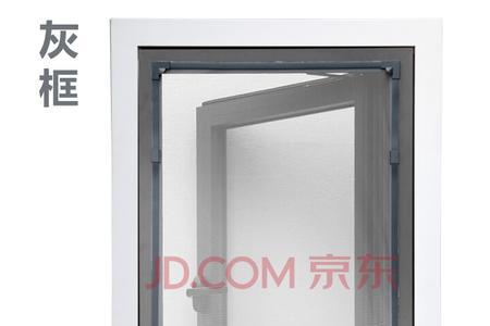 白色窗户和灰色窗户哪个好看