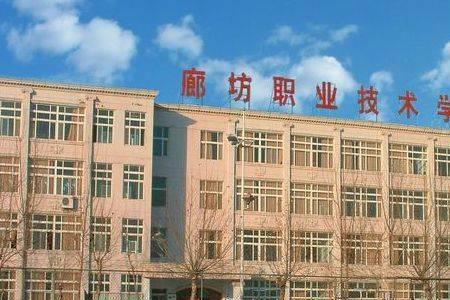 学校所属部门指什么