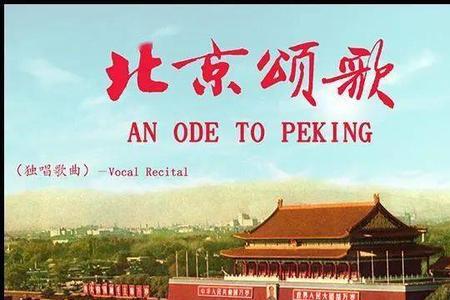 70年代红歌大全原唱