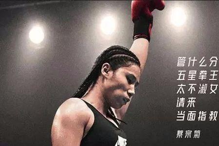 小小运动员文案